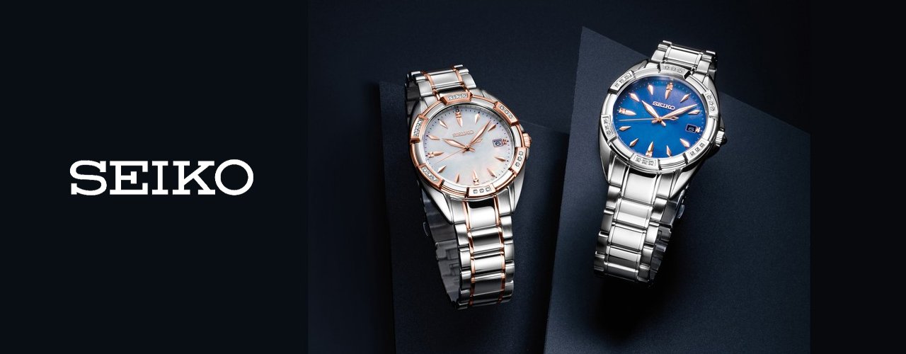 Seiko Watches